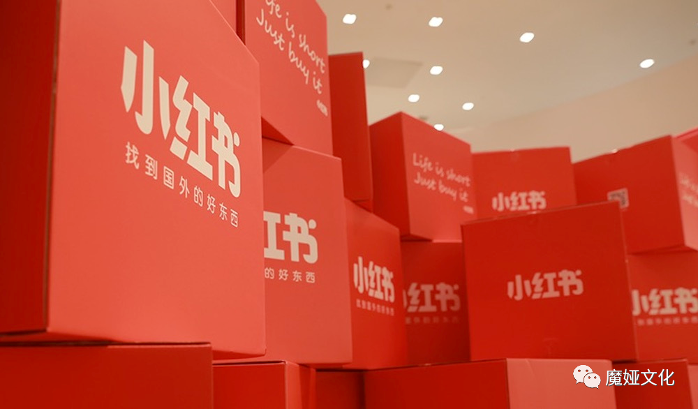 小红书的变现方式很简单,主要是广告带货,不同领域内容,只要用心做,都