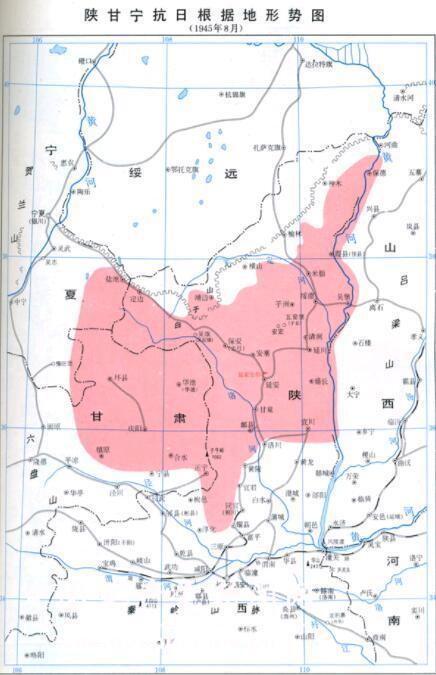 抗日战争时期,日本鬼子为什么没有大举进攻陕北的延安?