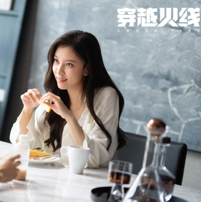 后来宋妍霏就和张一山分手了,你说这奇怪不奇怪?