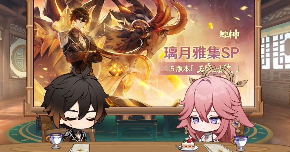 《原神》八重神子Q版“上线”，玩家在线绘制展示图