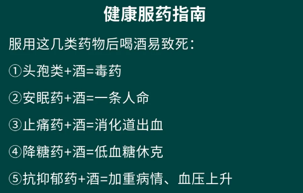 安卓系统容易中毒吗_什么药加酒里容易中毒_苹果手机容易中毒吗