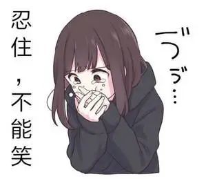   愛情感悟