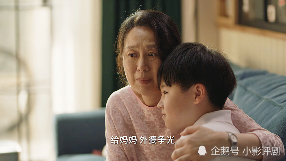 小舍得蔡菊英2次攻击夏欢欢无怪南建龙说她没有赵娜大气