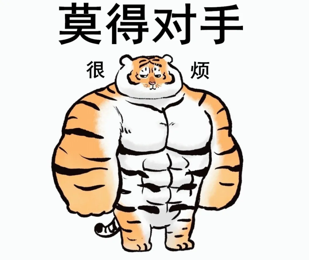 猫猫偷吃零食后卡在牙缝里了?哈哈,这表情太逗了