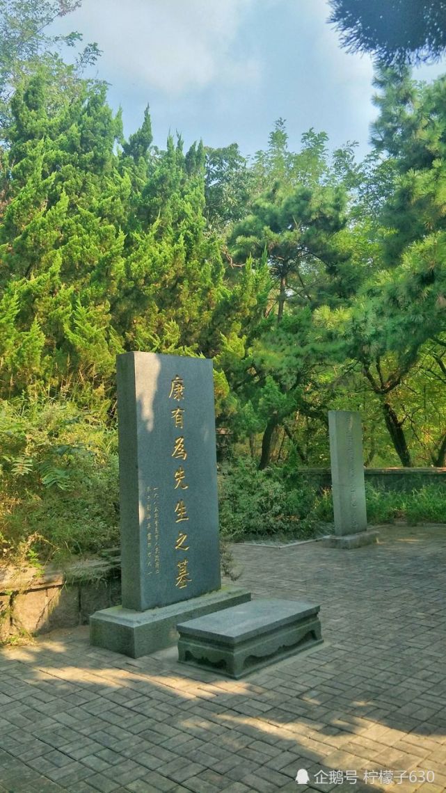 1985年,青岛市人民政府重修康有为墓时,王才将头骨献上去.