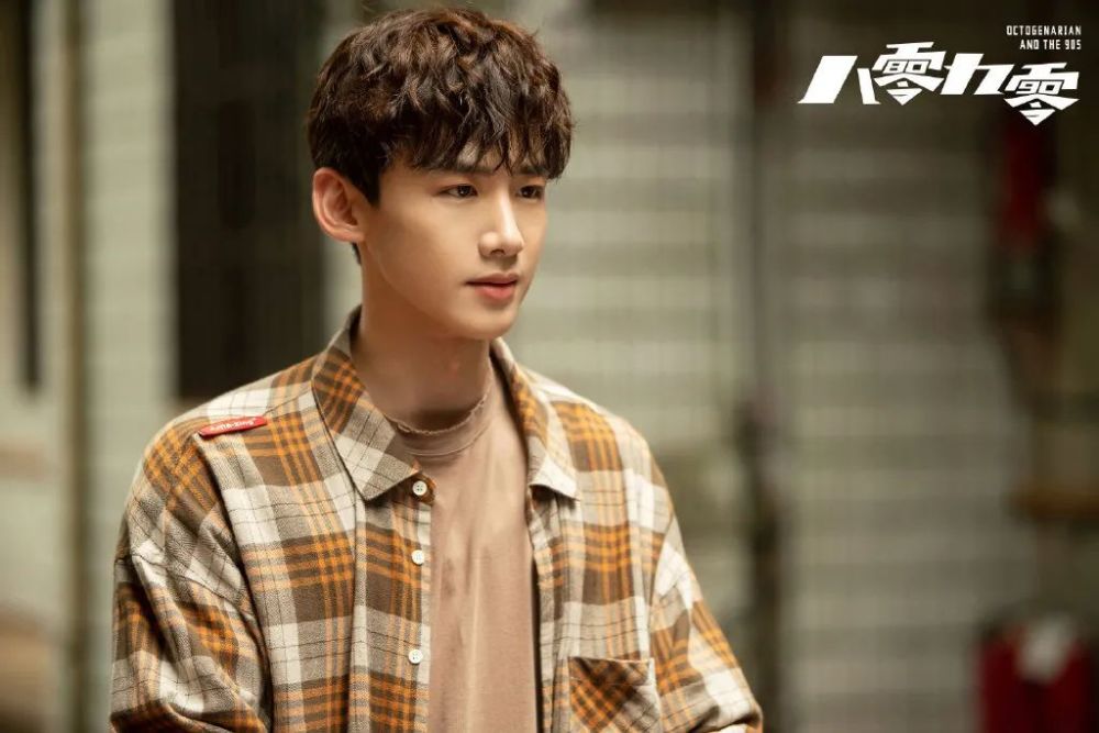 八零九零过三爽鞍前马后伺候大爷最终被同事抢了生意