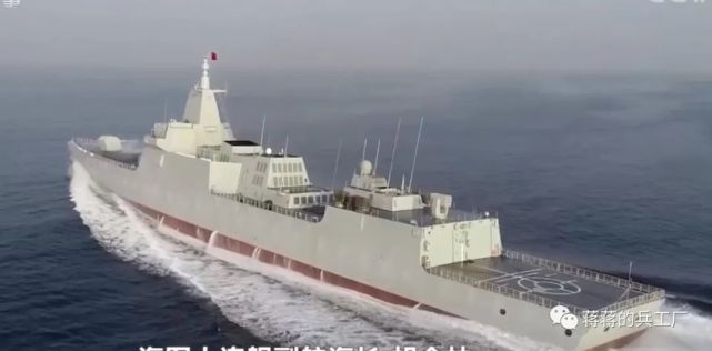 大连舰洗消作业海南舰洗消站曝光谈谈军舰水幕洗消系统