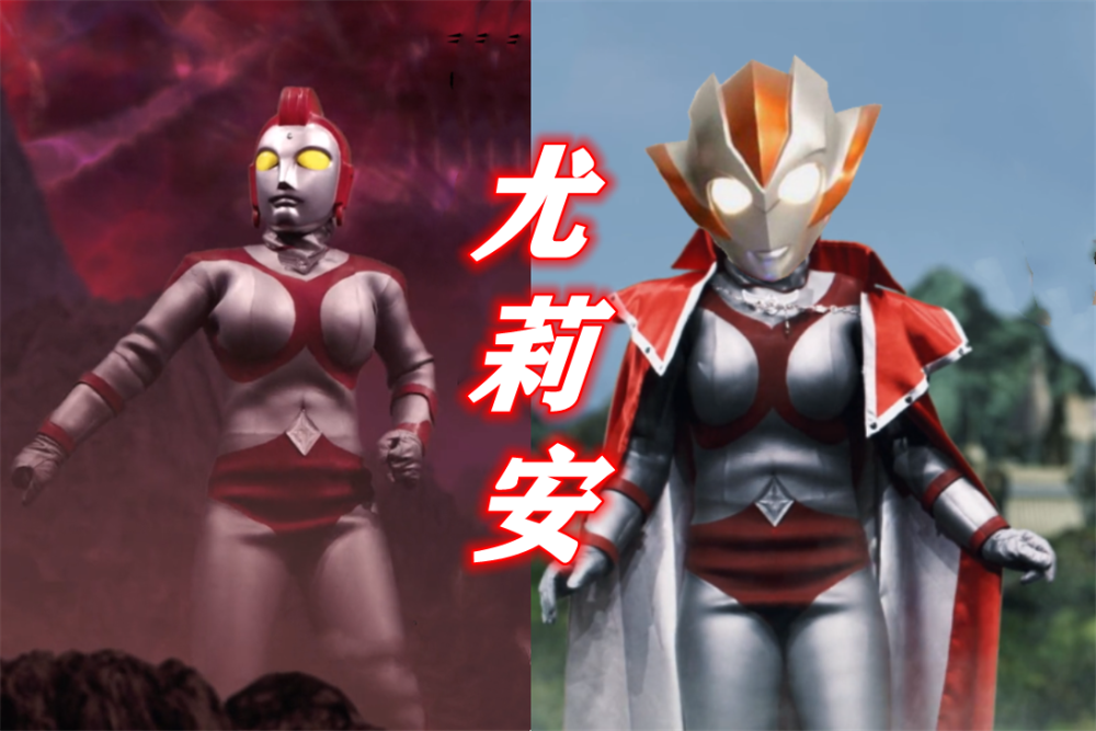 以下五位奥特曼身材姣好除了玛丽和卡蜜拉还有一对双胞胎