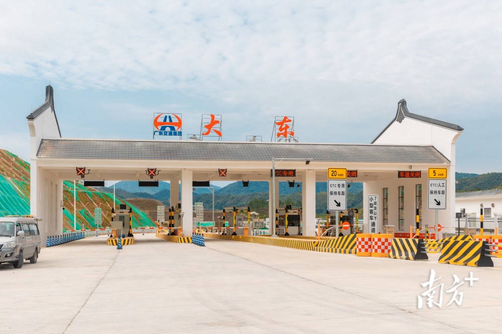 大潮高速大东收费站计划五一前开通