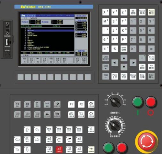 盘点全球十大数控系统及其特点值得一看