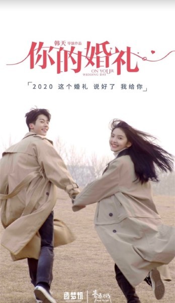 预售票房排行榜_2022春节档预售票房榜!《水门桥》2.5亿遥遥领先,预测破70亿(2)