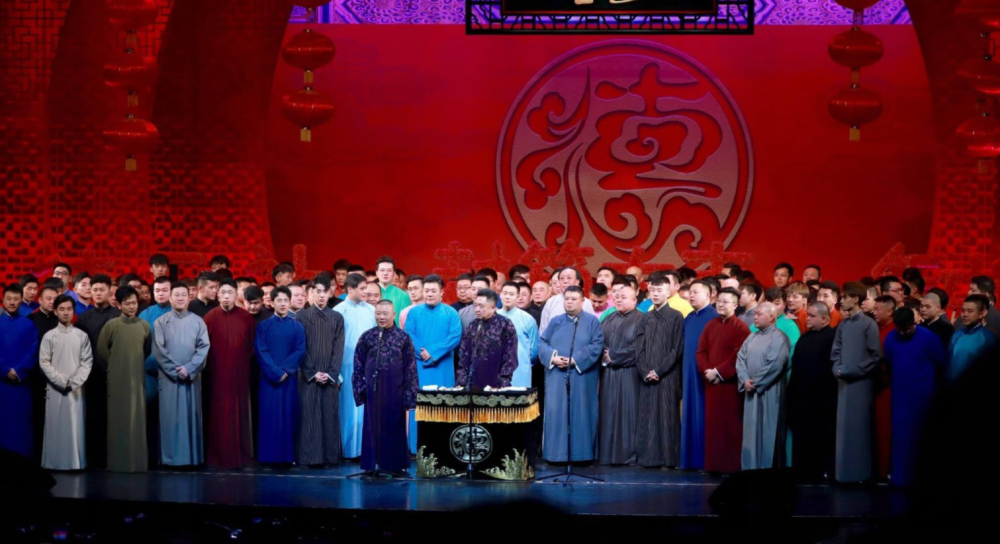 天津德云社开张在即,郭德纲亲临剧场监工惨被拦,网友:有点吓人