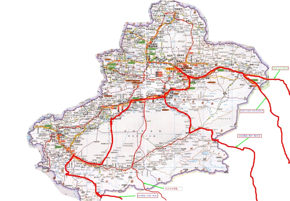 伊昭公路(省道237),新g219新疆邊境公路,g30g312高速國道賽里木湖果子