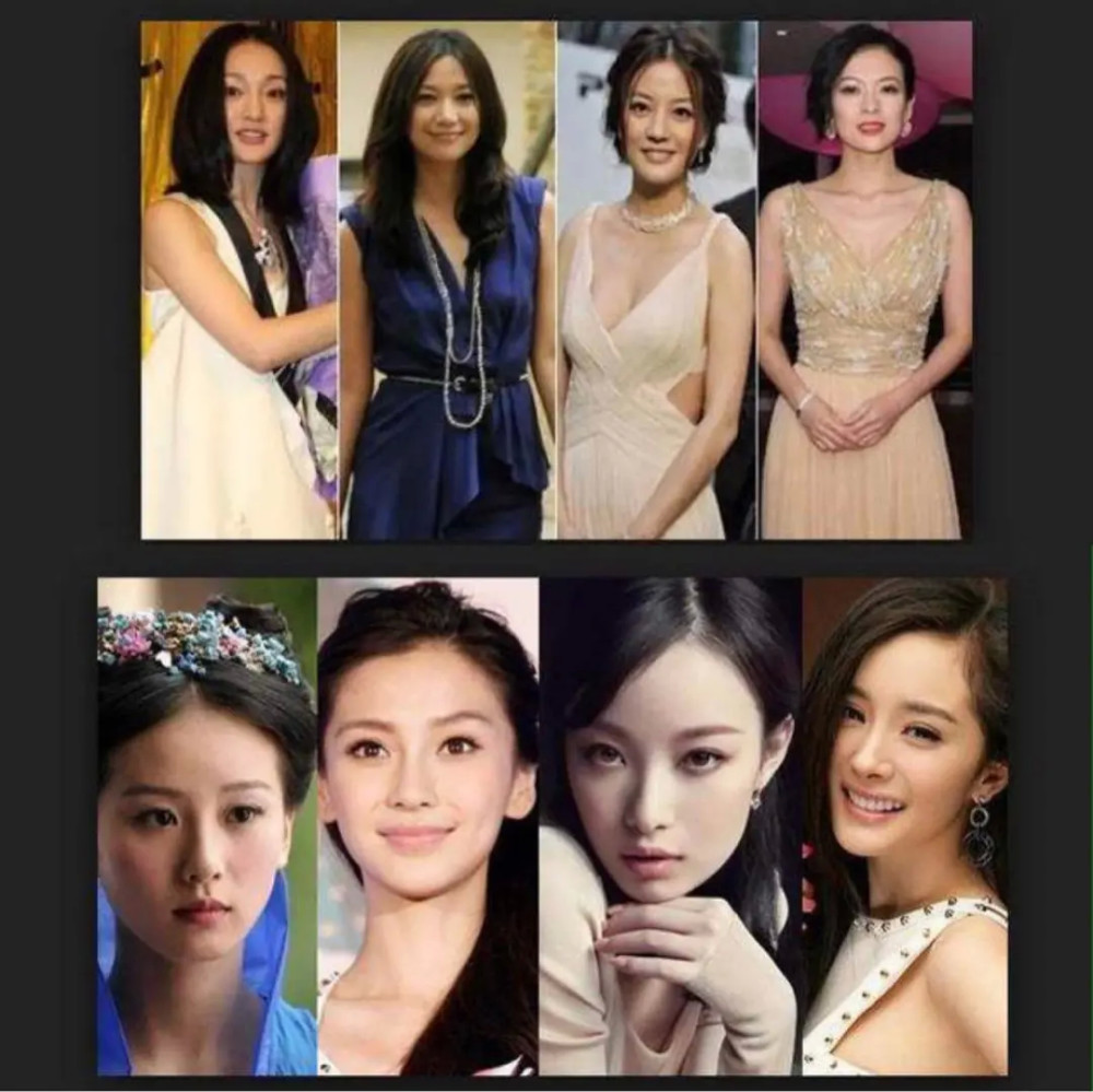 内地娱乐圈里面是《南方都市报》最早评选出来的四小花旦,分别为