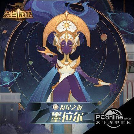 英雄墨拉尔强度分析|剑与远征|女妖