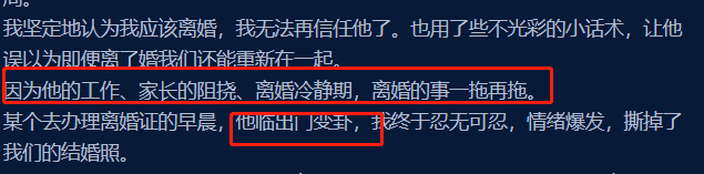 晋江作家排行榜_晋江作家积分榜,她们4个,成了难以逾越的高山!(2)