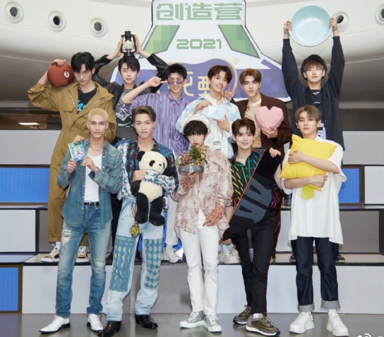 Into1发文告别 创4 张嘉元疑似回应 皇族 刘宇不愧是c位 腾讯新闻