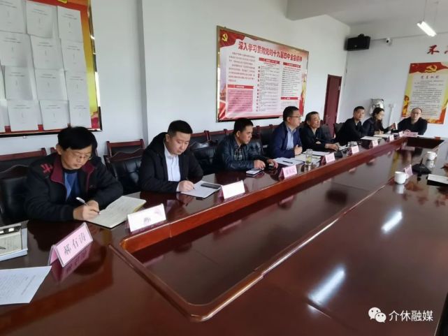 市领导在市发改局调研指导