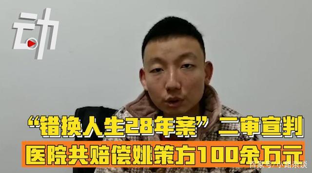 熊磊为何搬出九江房产到底是谁在还房贷事实到底是什么