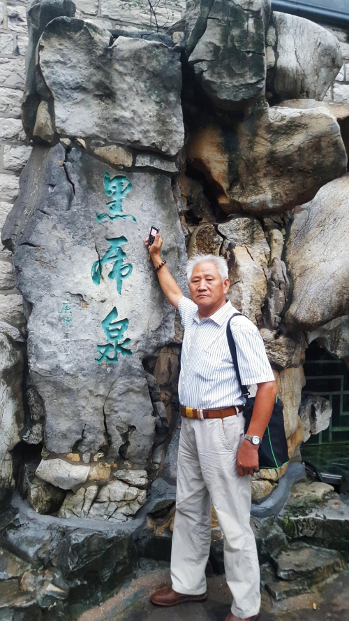 张世玉我请母亲看我的电影