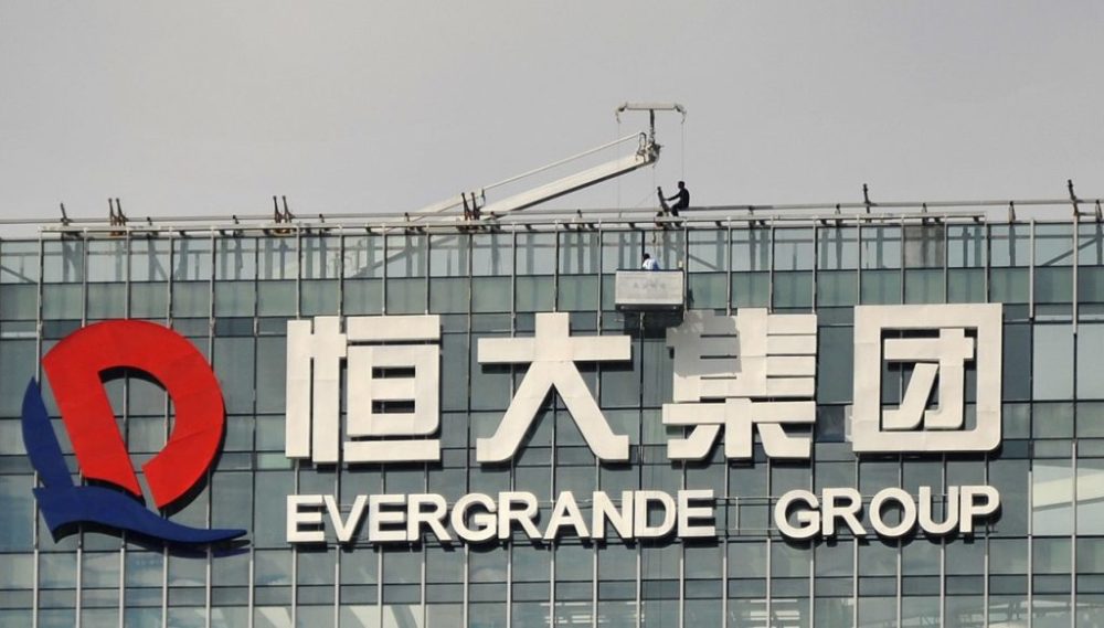 盯上354万亿家装市场国美准备好与恒大苏宁同台了吗