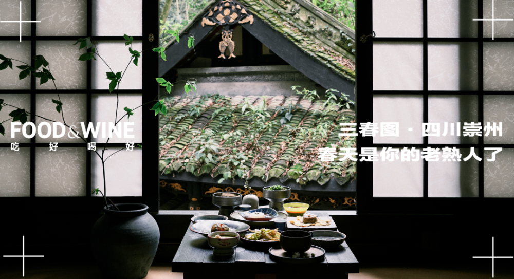 三春图·浙江松阳|女孩儿看见了一条白龙