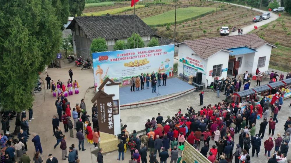 走,赶场!西充这个村"乡村集市"开市!现场人潮涌动……_腾讯新闻