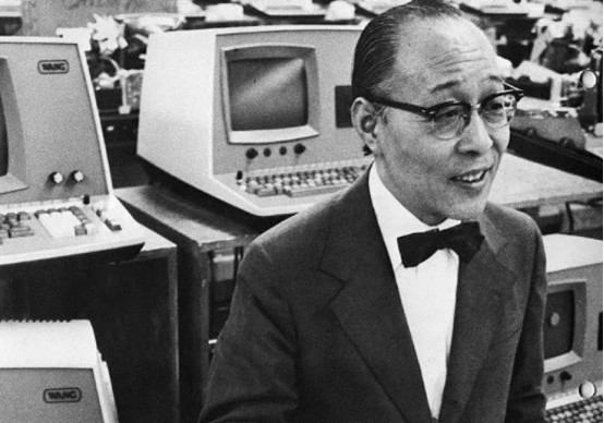 电脑大王王安曾是美国排名第五的富豪却因两个错误坠落