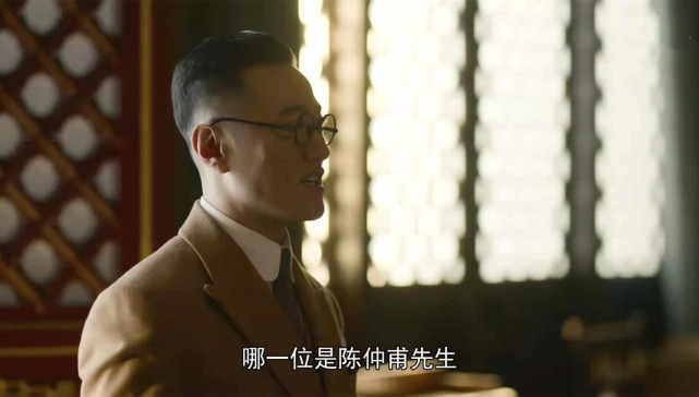 觉醒年代胡适看不起鸳鸯蝴蝶派刘半农把导师杜威看得重于一切