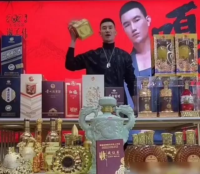 论演戏叫你声潘叔,论卖酒你就是潘子_腾讯新闻