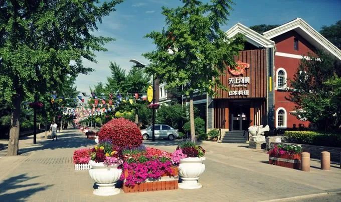 大连这里遇见融合之美