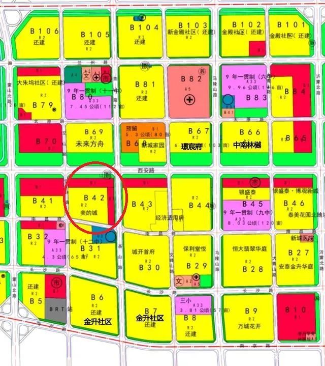 地處北城二期!臨沂2住宅項目用地規劃許可公示!