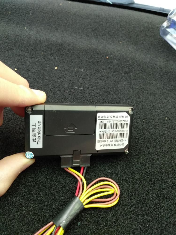 贷款买的车真的会被安装gps定位器吗?看完一身冷汗!