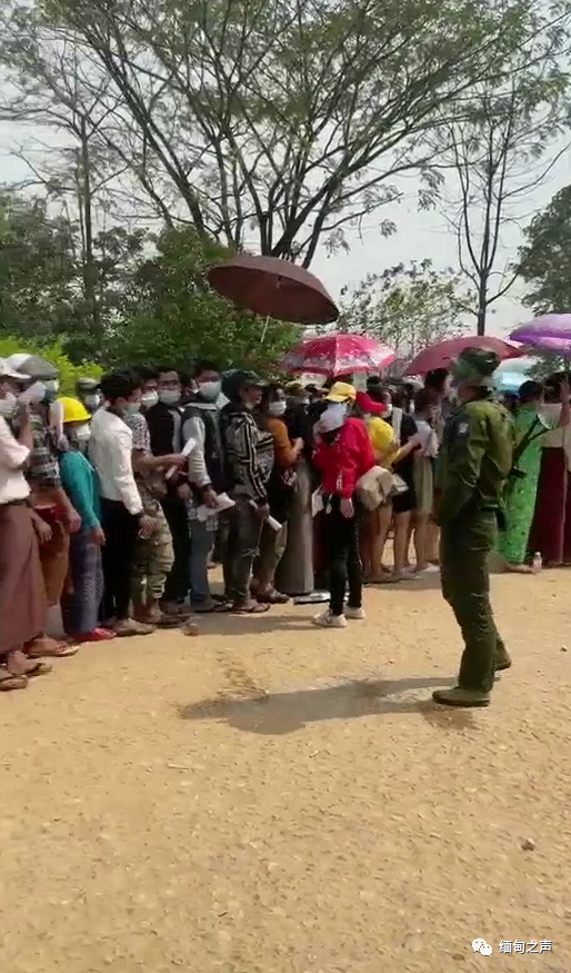 缅甸北部疫情形势严峻果敢建隔离区佤邦新增1例境外输入