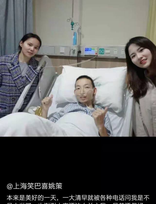 姚策连死亡都是被安排郭威手捧姚策遗像杜新枝却故意躲开许敏