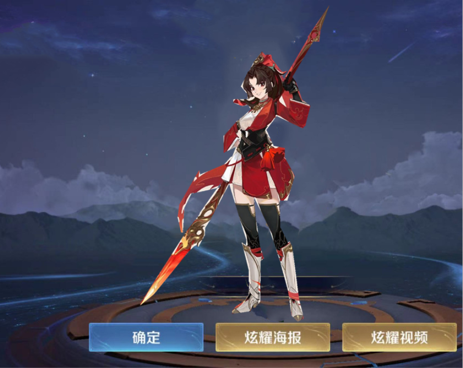 新英雄云缨定位战士,三款高级皮肤海报优化,有金色仲夏夜的直接哭了