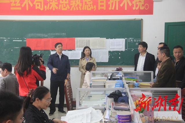 道县县领导深入高中学校调研指导高三备考工作