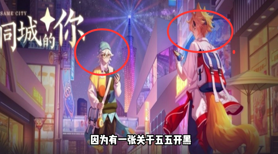 王者荣耀盘古新皮肤重装意志即将上线张良玄策或出五五开黑皮肤