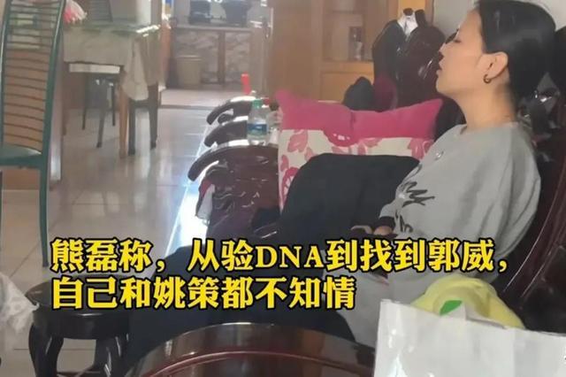 熊磊称许敏割肝救子不存在却被质疑想独占2家财产太贪婪