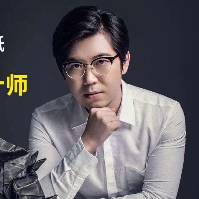 刘通现代折纸艺术家;吉尼斯世界纪录创造者"每一个人,每天8小时以外做