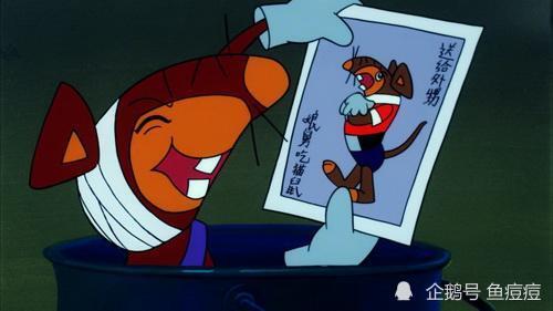 黑猫警长中的三个坏蛋一只耳最狡猾而他太自负