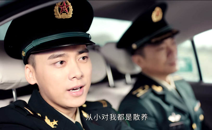 号手就位夏拙欧阳俊一个热情一个孤僻谁都逃不过原生家庭的影响