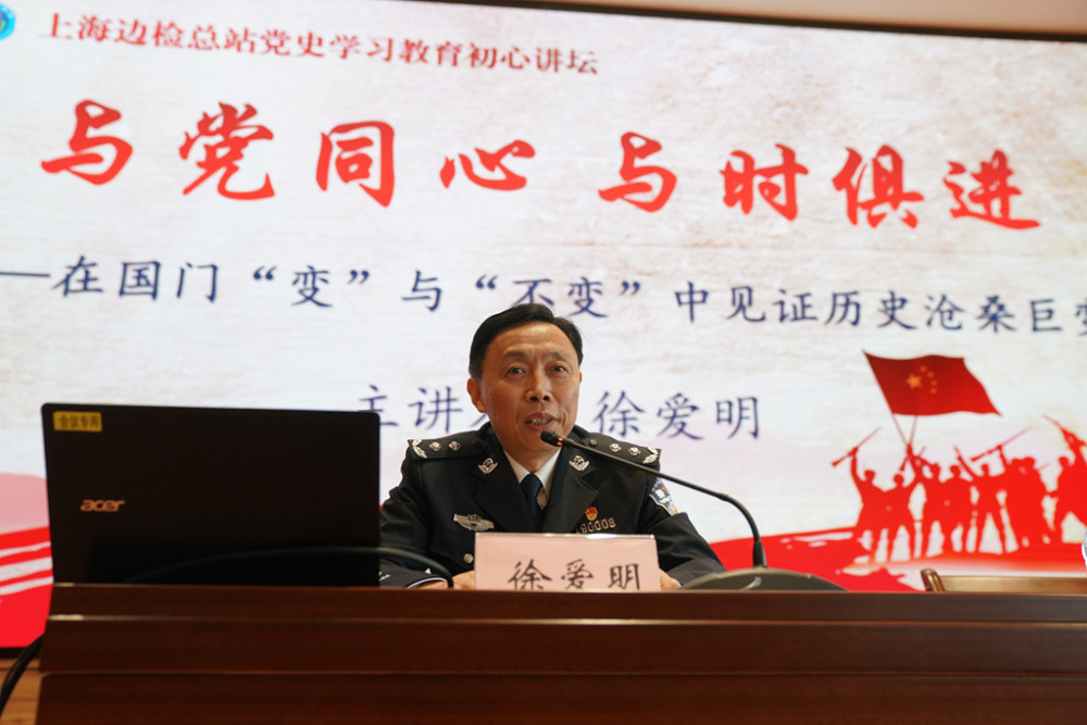 缅怀党课论坛走访他们再掀党史学习教育热潮