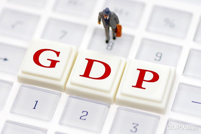 28省市gdp_我国最牛地级市,坐拥六大5A景区28家4A景区,GDP直逼天津
