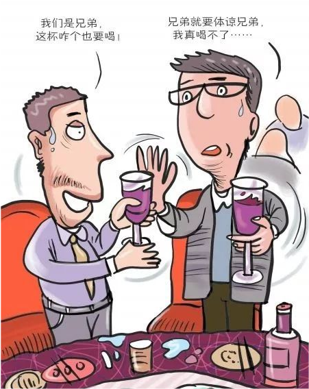 酒局文化年轻人你为什么总会被灌醉