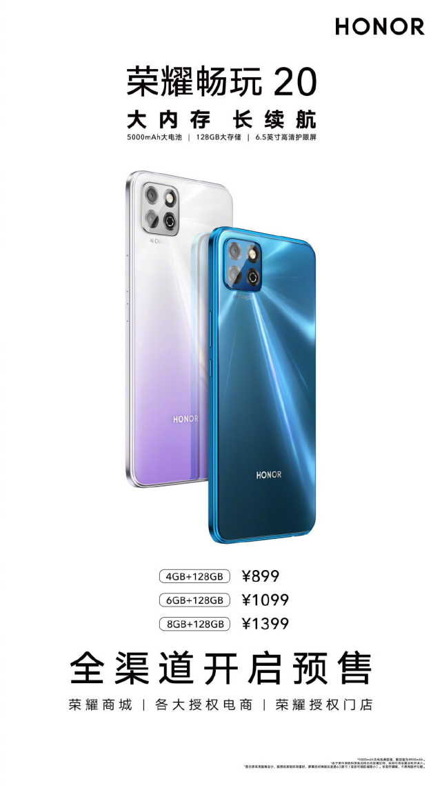 简讯嘉合劲威首批ddr5内存量产下线oppo官宣将发布2999元起对k套装