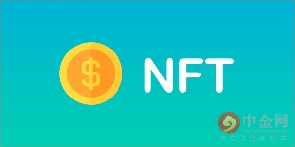 你还在投资房产有人却花了572万美元买了一块虚拟地皮nft