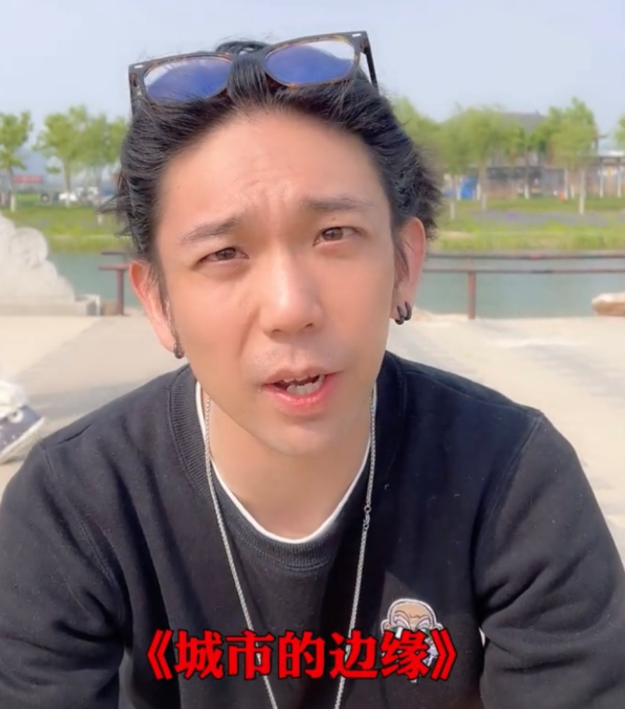 观众足足等六年之后,《城市的边缘》定档,李洪绸团队再次聚首