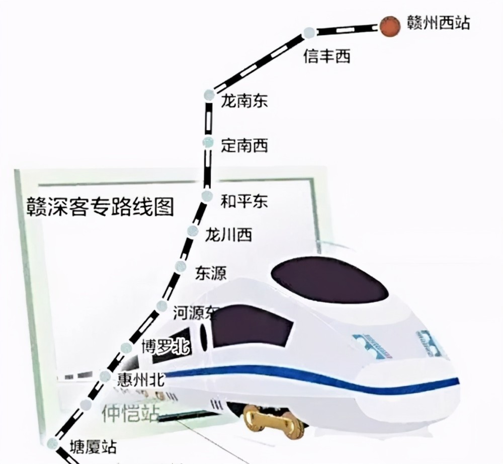 這條鐵路通車後,不僅方便惠州仲愷市民出行,也將助力經濟騰飛!