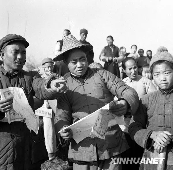 党史微课新民主主义改革和建设的全面展开国民经济的恢复